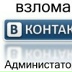 Илья Кравченко, 21.10, Киев
