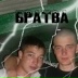 Александр Партель, 28.04.1990, Интикуль