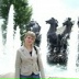 Оксана Плужникова, Волгоград
