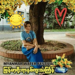 Yin Kyaw, 25.07.1973
