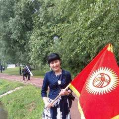 Нурила Ибрагимова