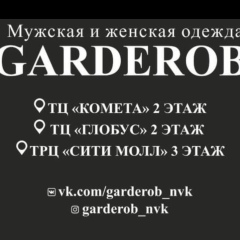 Мухиддинов Бехруз, 11.09.1996, Новосибирск