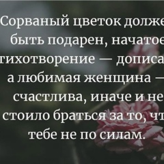 Babayka Oskar, 26.04.1995, Москва