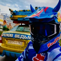 Mario Woles