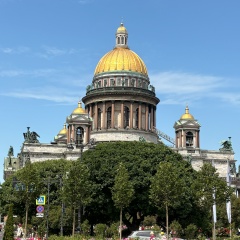 Ирина Бисерова, Санкт-Петербург