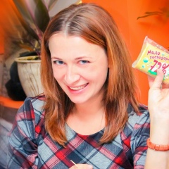 Елена Вешкурцева, 23.10, Южное
