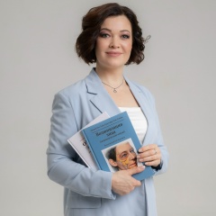 Наталья Юрченко, 02.12, Воронеж