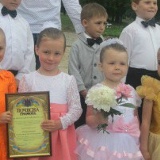 Яна Фирсова, 01.06, Белополье