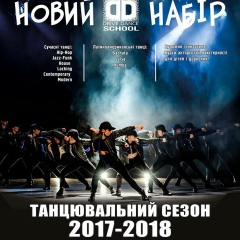 Анна Краснова, 21.09.1987, Berlin