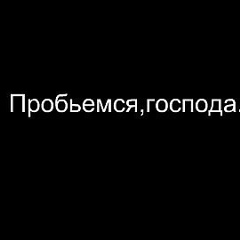 Жанибек Жумагулов, Алматы