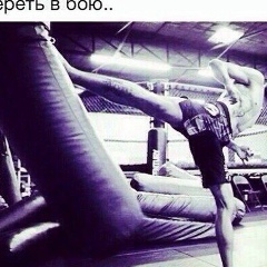 Тамерлан Бетельгереев, 01.11.1994, Урус-Мартан