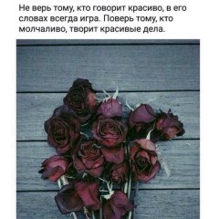 Mvhhvnh Mg, 07.06.1997
