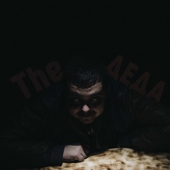 Стасян Дианов, 29.11, Екатеринбург