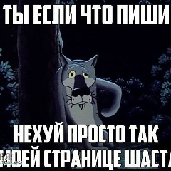 Алик Аббасов, 08.12.1983