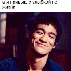 Хусрав Аброров, Краснодар