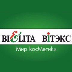 Ольга Белита, 28.01, Костанай
