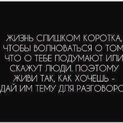 Газиза Абдиразакова, 22.10.1989, Шымкент
