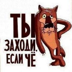 Алексей Рублев, 01.02.1990, Уфа
