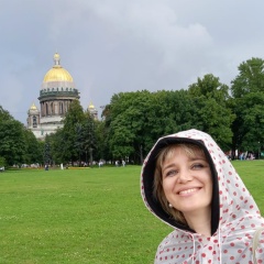 Наталья Берчатова, 15.01, Тюмень