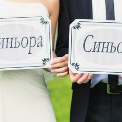 Дмитрий Терновой, 29.03.1989, Таганрог