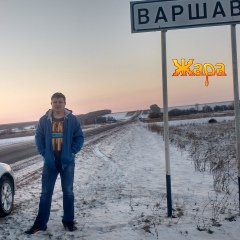 Евгений Загинайко, 06.09.1981, Барнаул