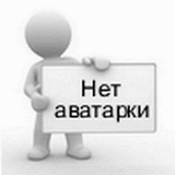 Александр Черкашенинов, 26.05.1947, Москва