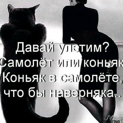 Екатерина Шестакова, 09.12, Санкт-Петербург