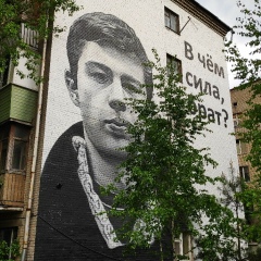 Сергей Дубовченко, 15.10, Москва