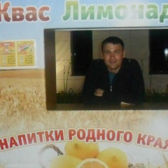 Ильшат Алчинов, Уфа