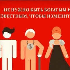Anuar Raim, Алматы