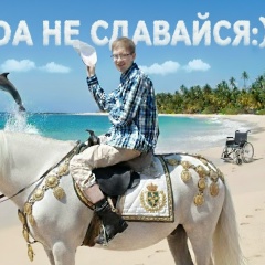 Данил Гагаркин, 30.07.1991, Ангарск