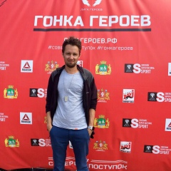 Александр Емельянов, Екатеринбург