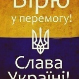 Ольга Булавченко, 09.04.1985, Киев