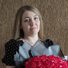 Людмила Цигеле, 17.02.1985, Краснодар