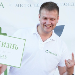 Виктор Рыбка, Днепр (Днепропетровск)