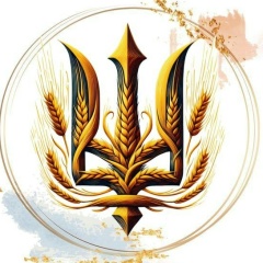 Victory For Ukraine