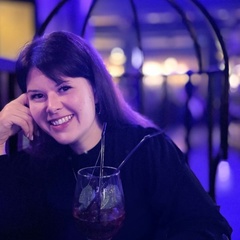 Карина Булатбаева, 26.05