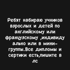 Дарья Позднякова, 08.07, Ярославль