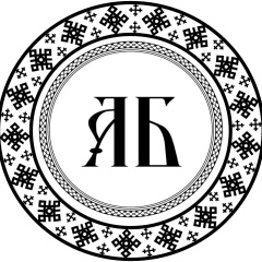 Asa Абакумов, 07.07.1984