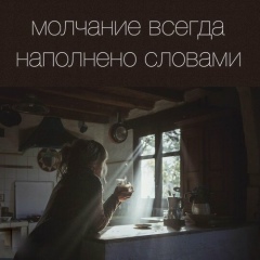 Людмила Малкина, 02.11, Екатеринбург