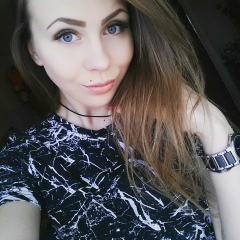 Катя Апшаева, 28.06