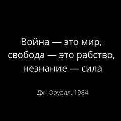 Алексей Сергеев, 17.08.1987, Москва