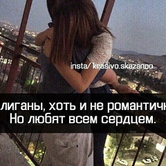 Elmir Kerimov, 17.06.1992, Баку
