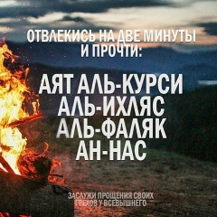 Магомед Арапханов