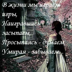 Фариза Акрамова