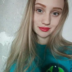 Ульяна Петрова, 19.08