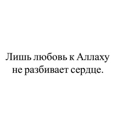 Самат Жаханов