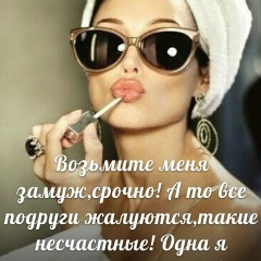 Gulnara Dosmukhanbetova, 11.04.1985, Шымкент
