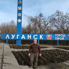 Роман , 11.10, Москва