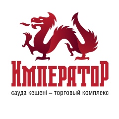 Тк Император, 19.03, Усть-Каменогорск